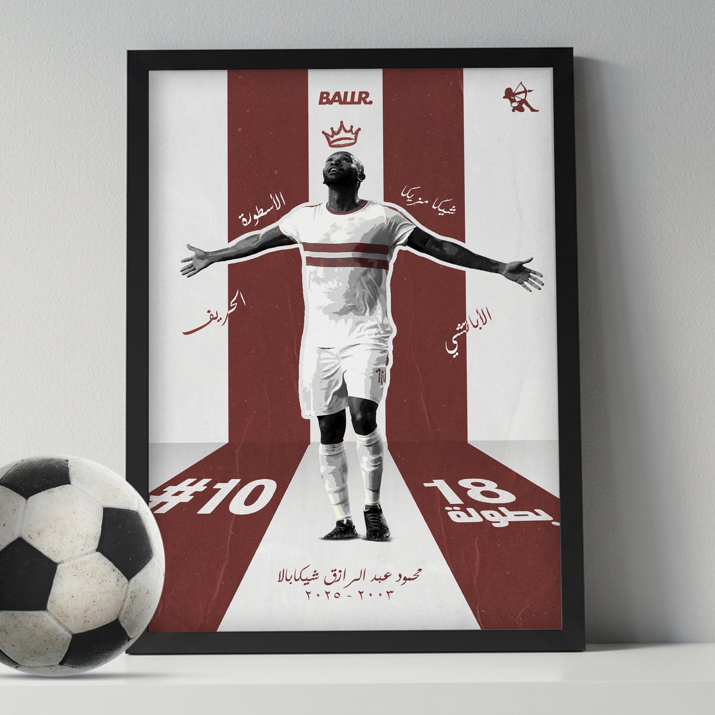 Shikabala - End Of An Era