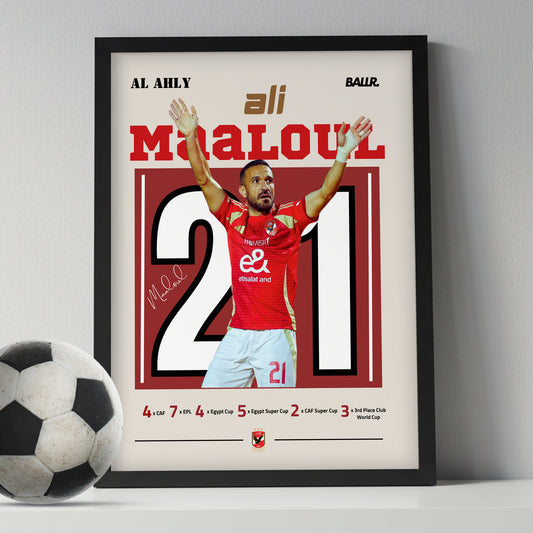 Ali Maaloul Last Match with Al Ahly