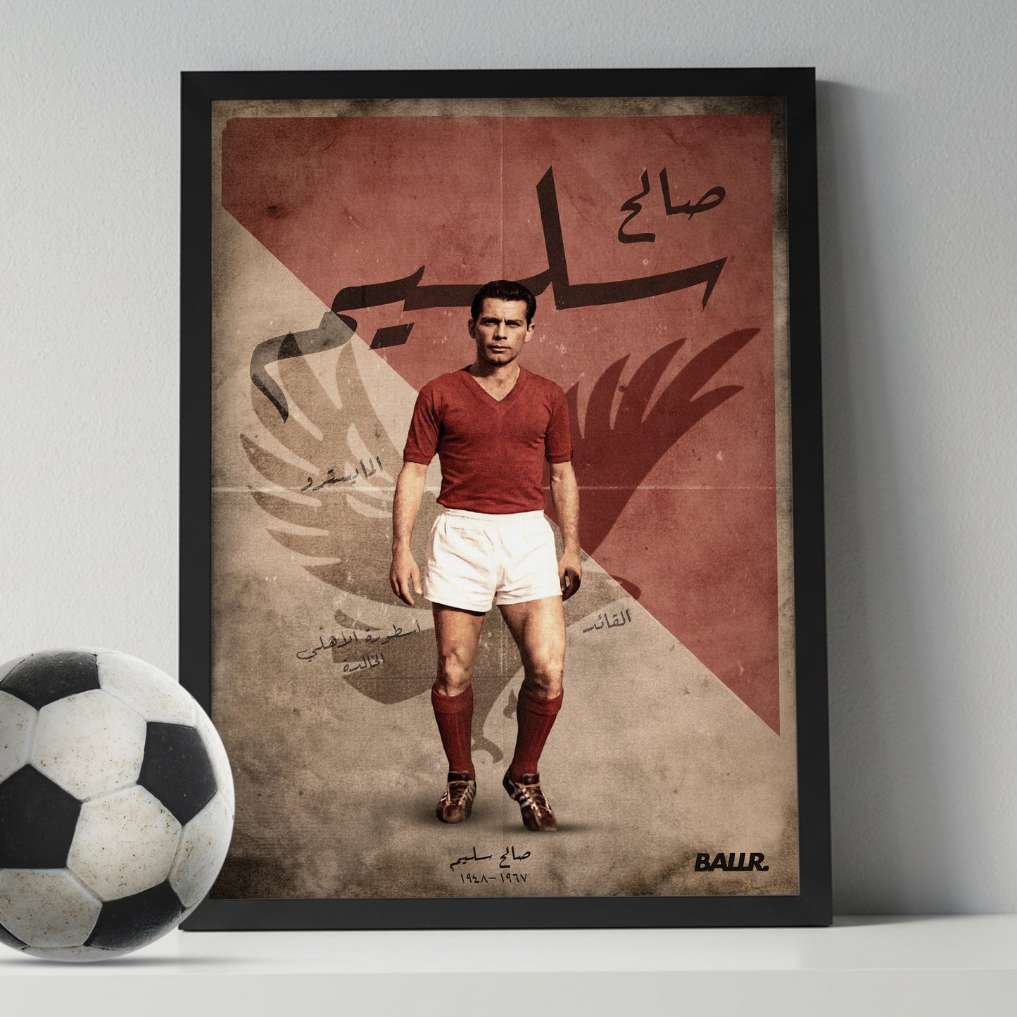 Saleh Selim AL Ahly Icon
