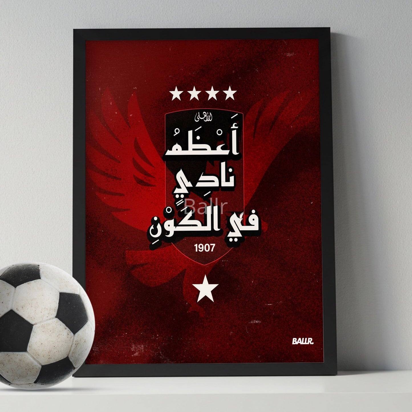 Al Ahly