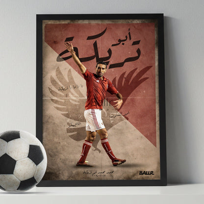 Abou Treika AL Ahly Icon
