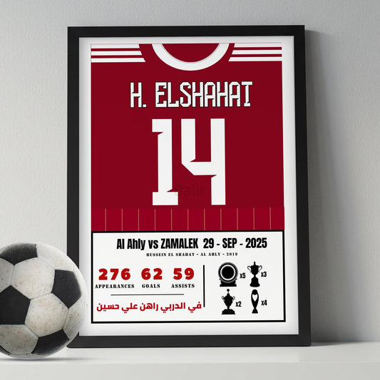 Hussein El Shahat goal Vs Zamalek Kit