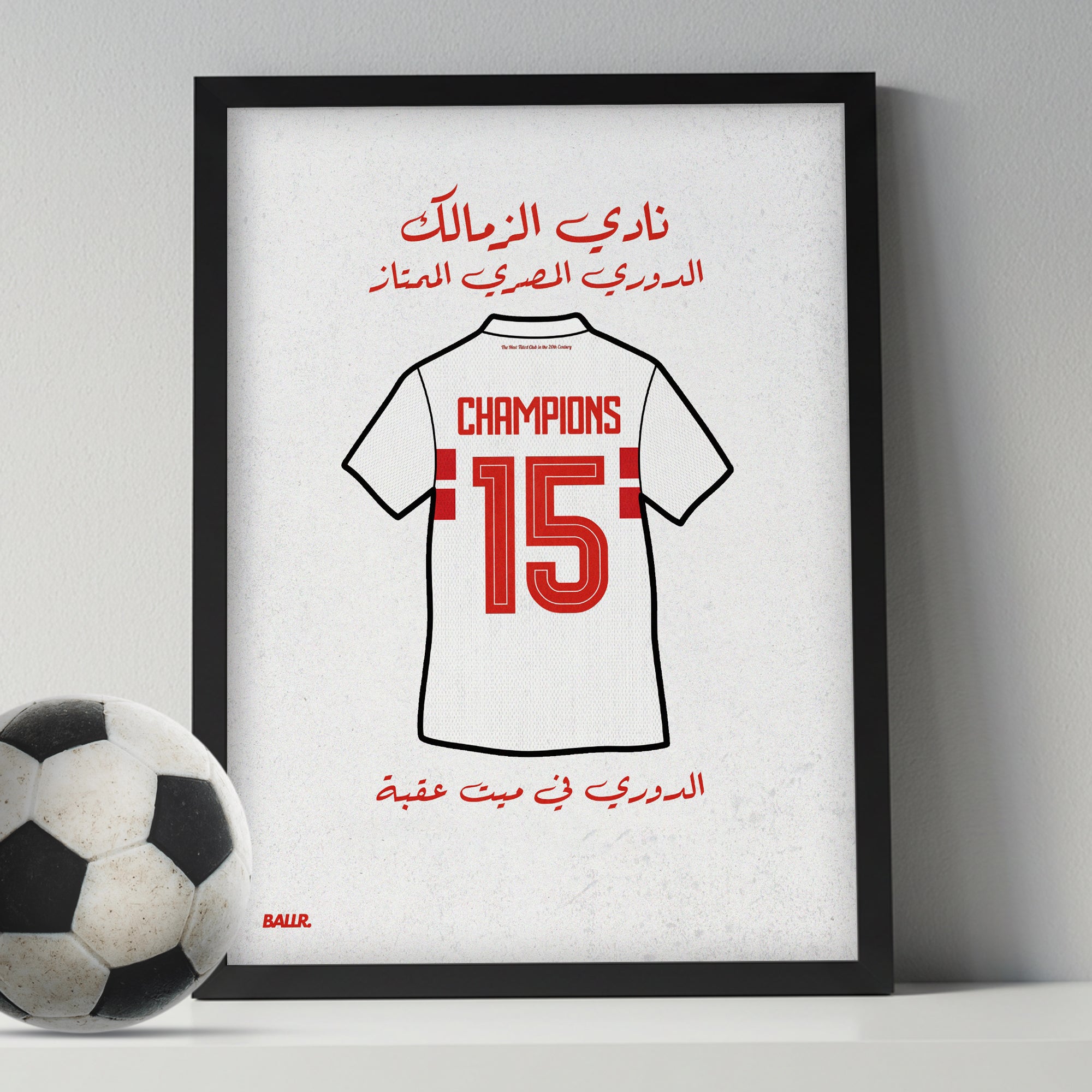 Zamalek Egyptian League Champions Kit