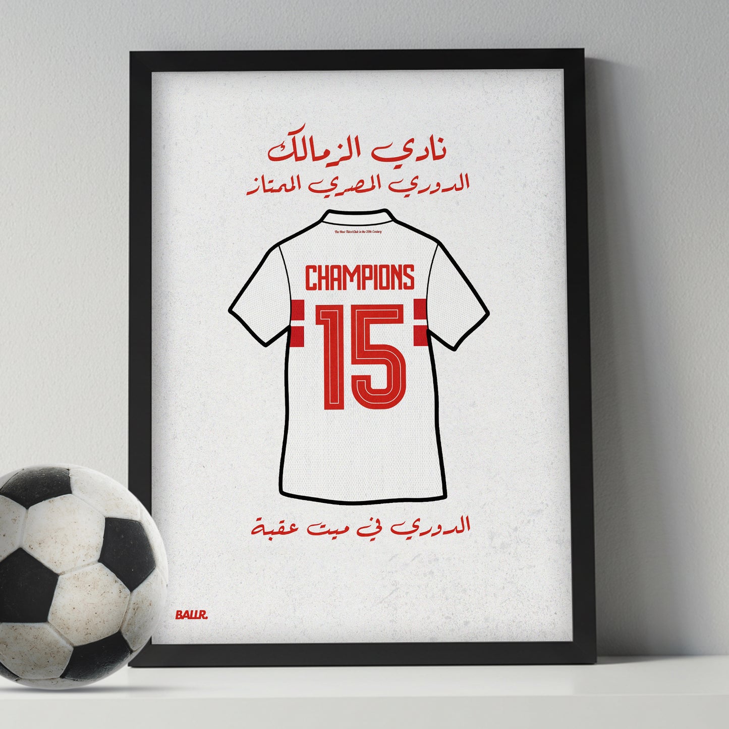 Zamalek Egyptian League Champions Kit