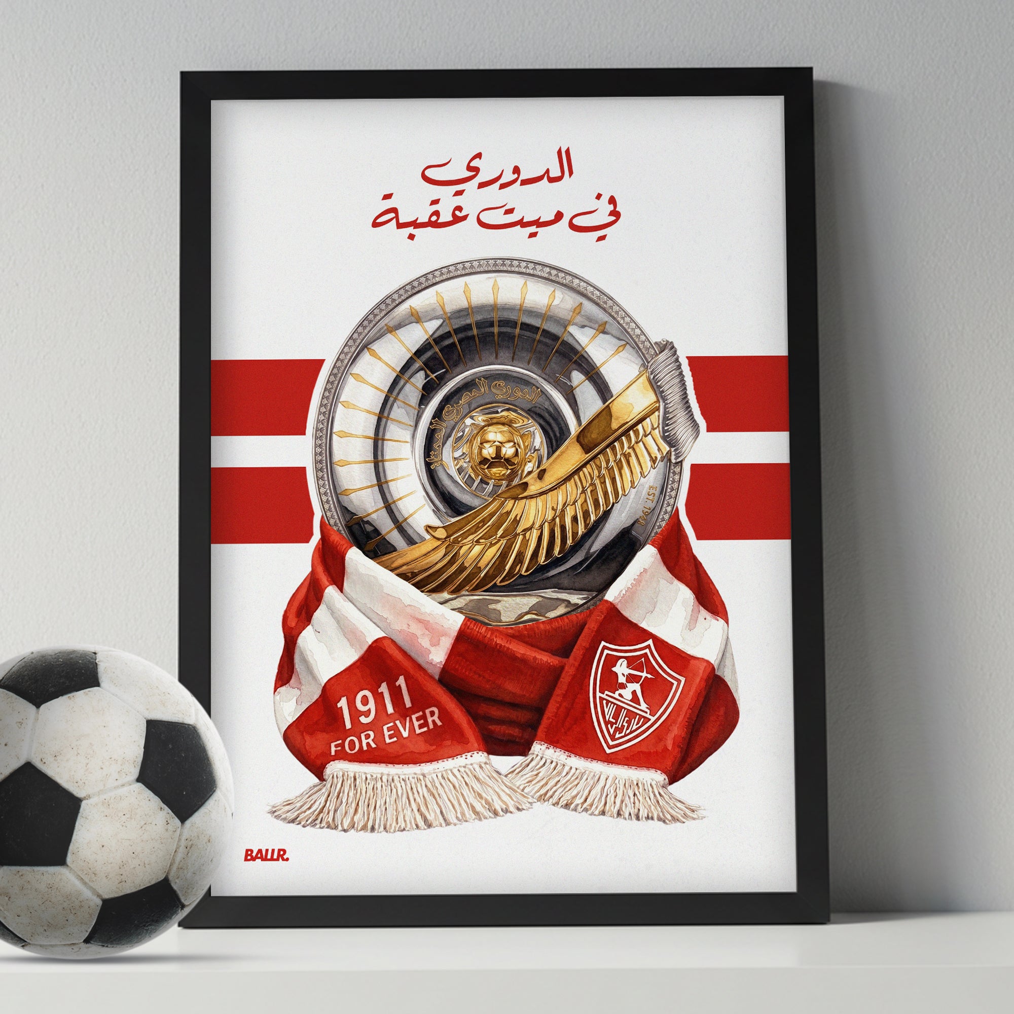 Zamalek League Trophy 25/26