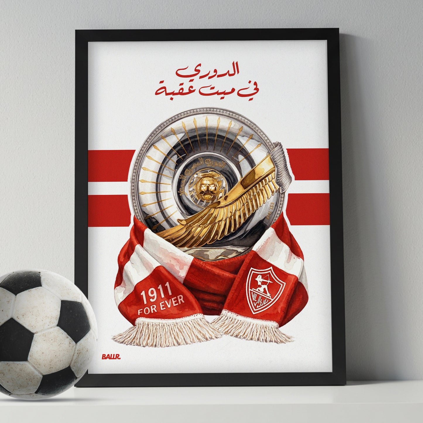 Zamalek League Trophy 25/26