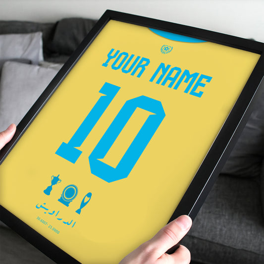 Personalised ISMAILY 25/26 Home Kit Framed Poster