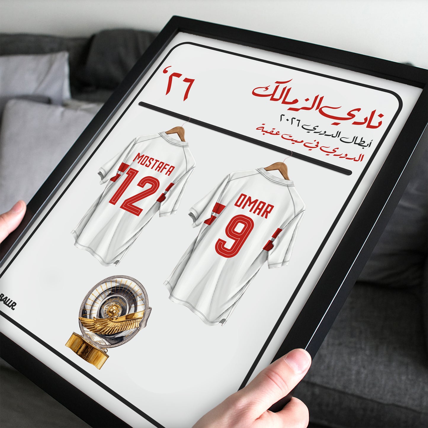 Personalised zamalek 25/26 Champions Locker Room 2 Kits