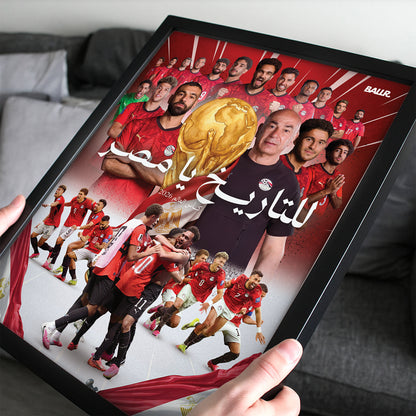 Egypt WC 2026 Squad  Our Price