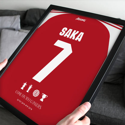 Bukayo Saka Arsenal Kit 25/26