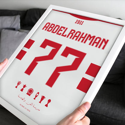 Customized Zamalek 25/26 Home Kit Framed Poster