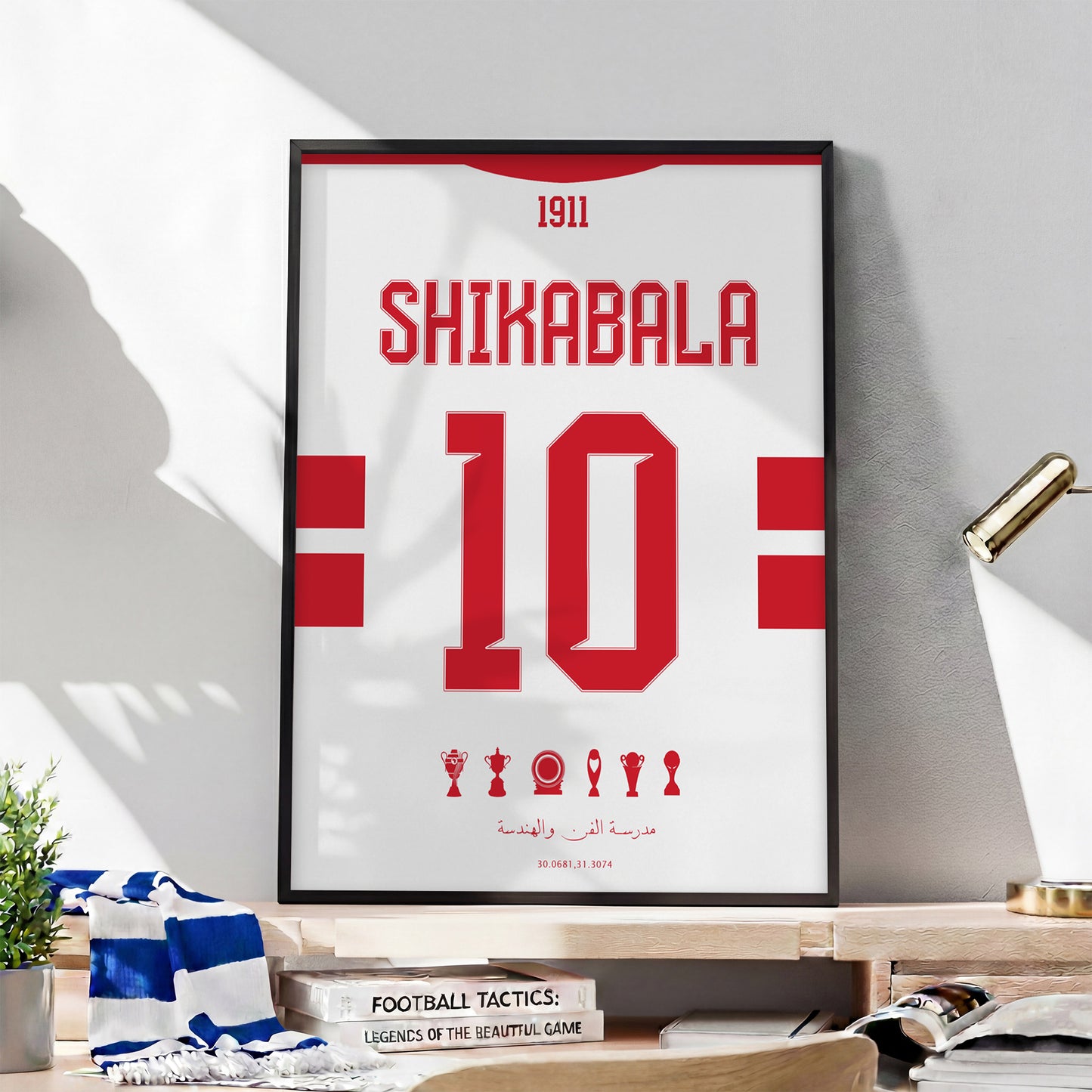 Shikabala Kit
