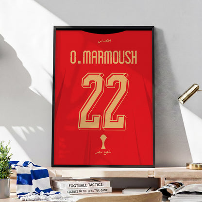 Omar Marmoush World Cup 2026 Kit