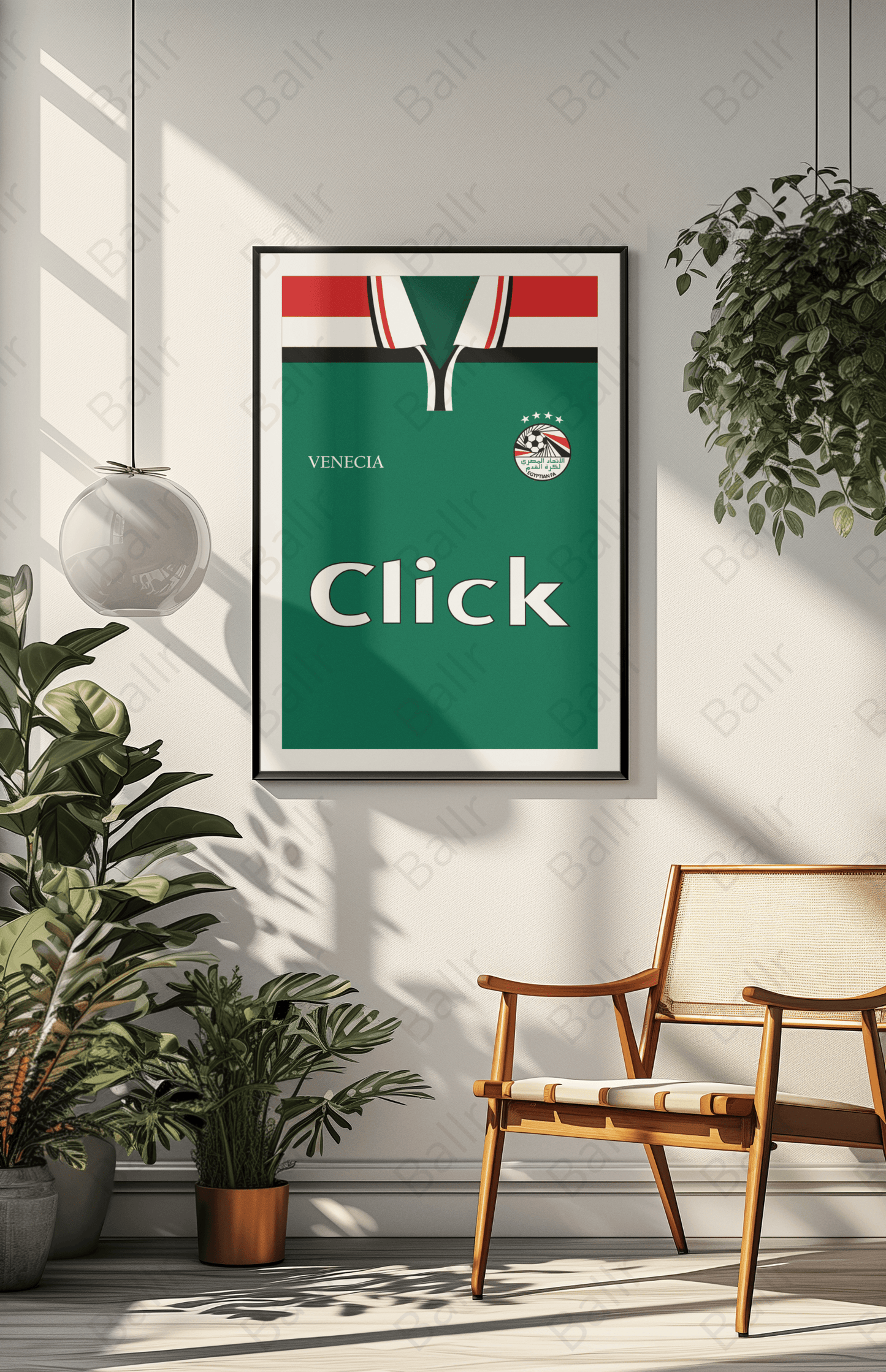 Egypt Retro Jersey Front