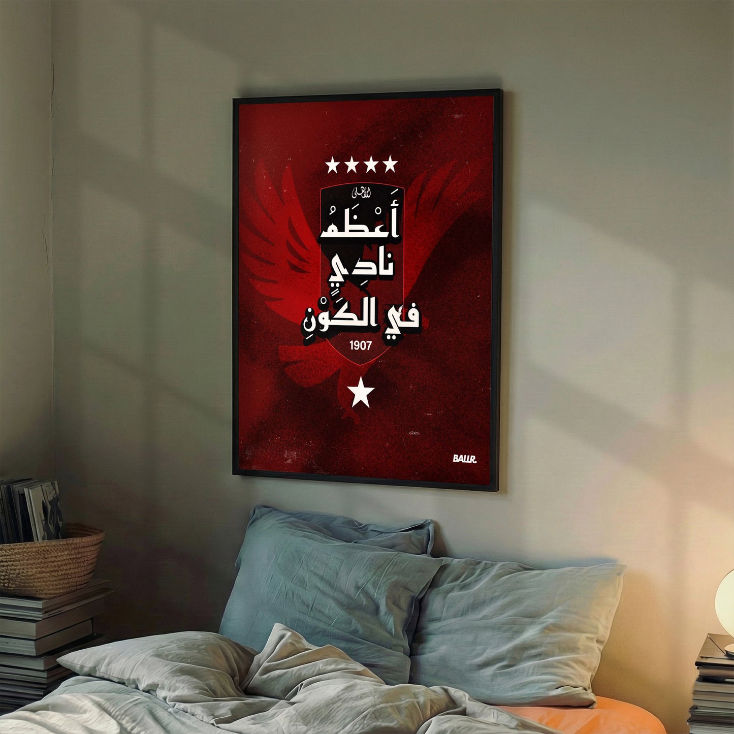 Al Ahly