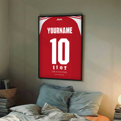 Personalised Arsenal 25/26 Home Kit Framed Poster
