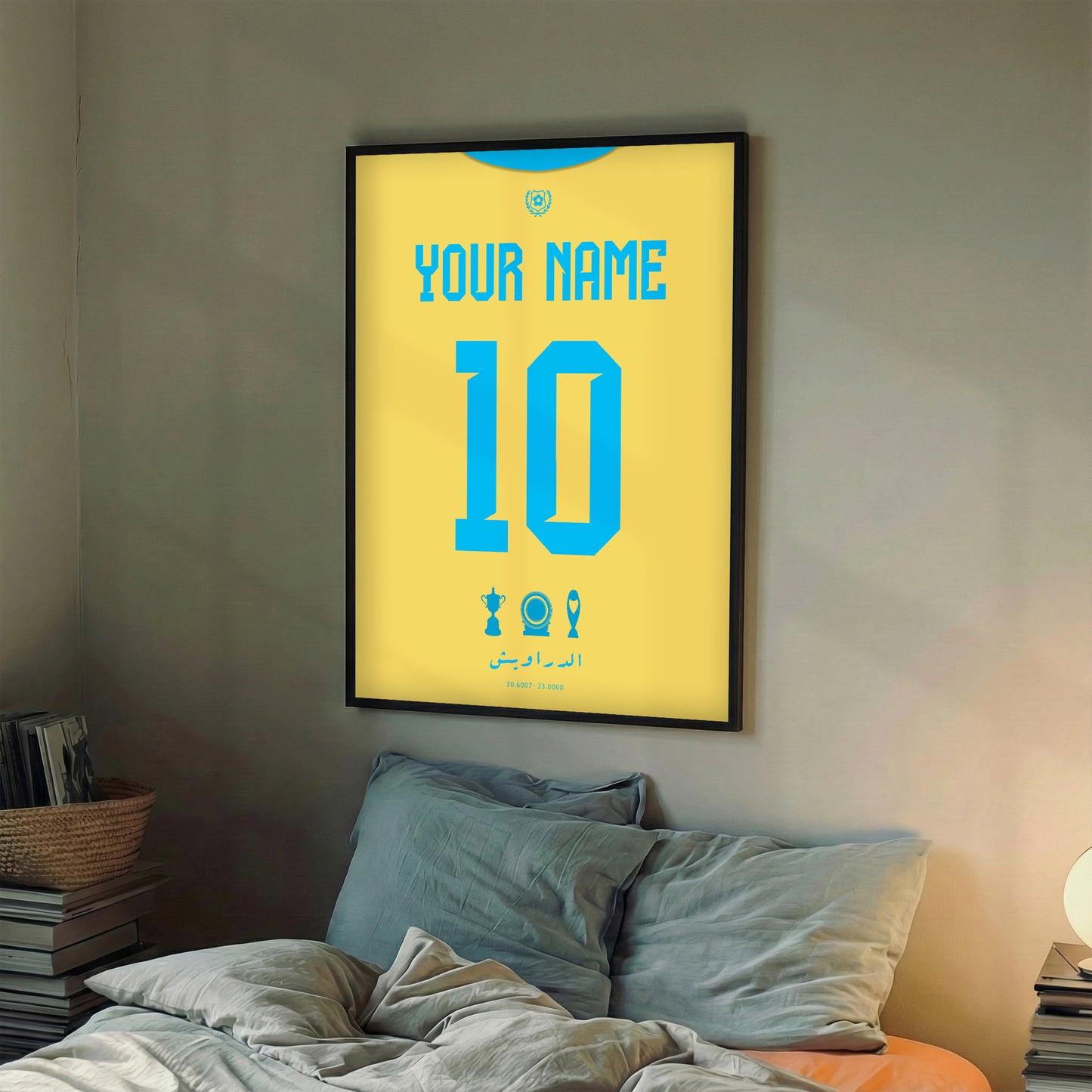 Personalised ISMAILY 25/26 Home Kit Framed Poster