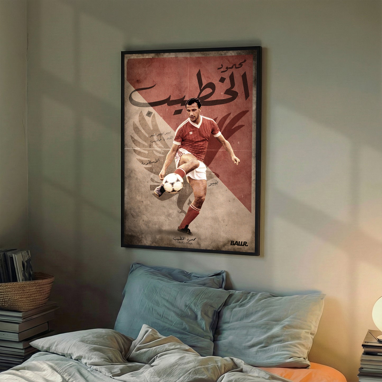 Bibo Mahmoud El Khateeb Al Ahly Icon