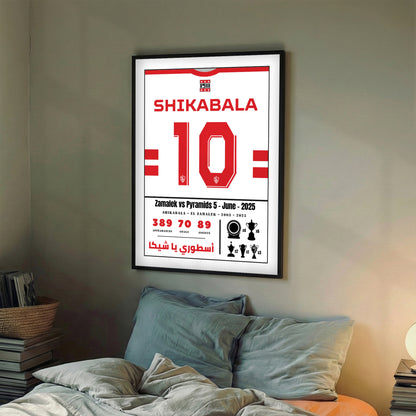 Shikabala Last Match Kit. With Zamalek SC.