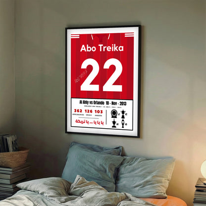 Abo Treika Last Match Kit With Al Ahly