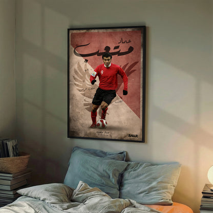 Emad Meteb AL Ahly Icon