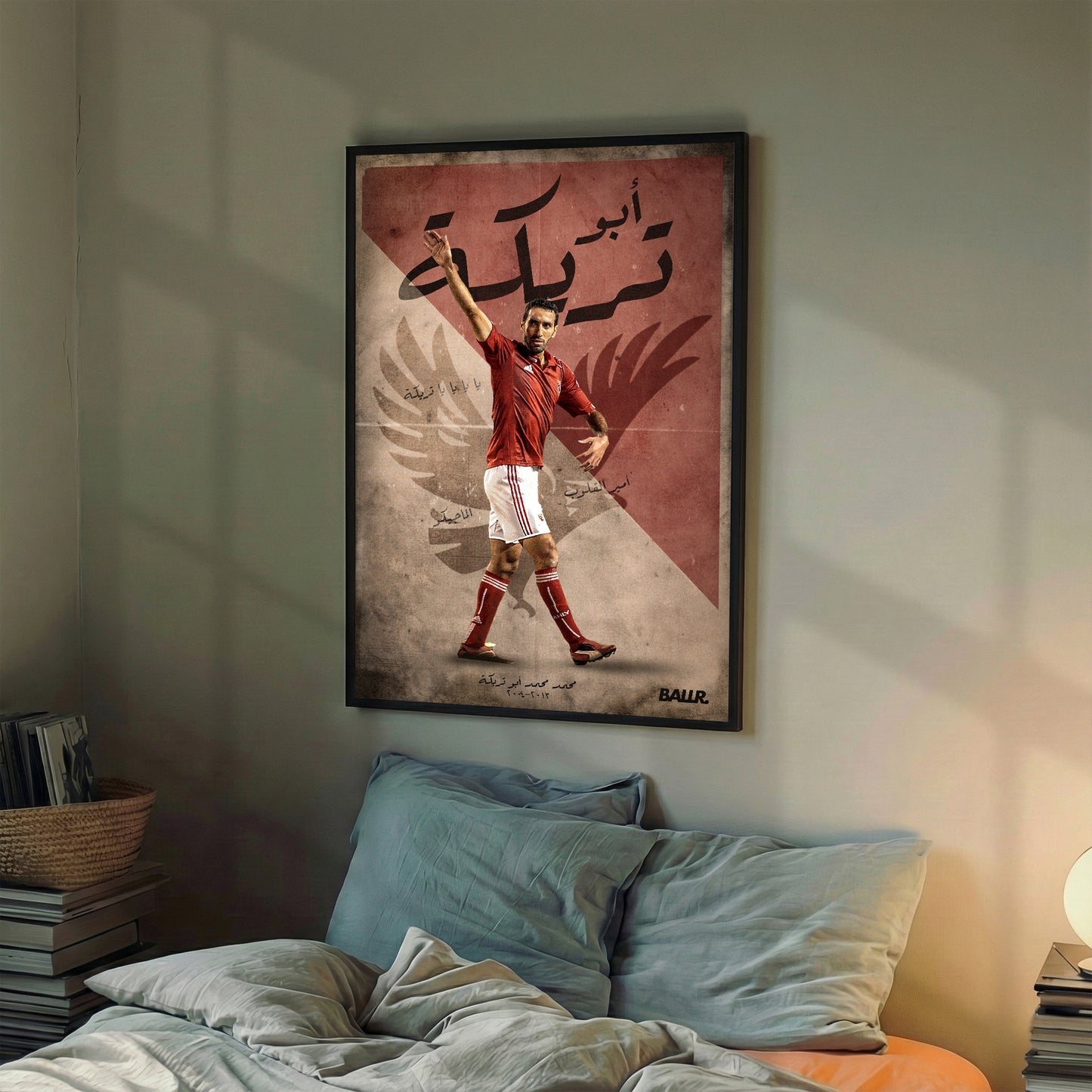 Abou Treika AL Ahly Icon