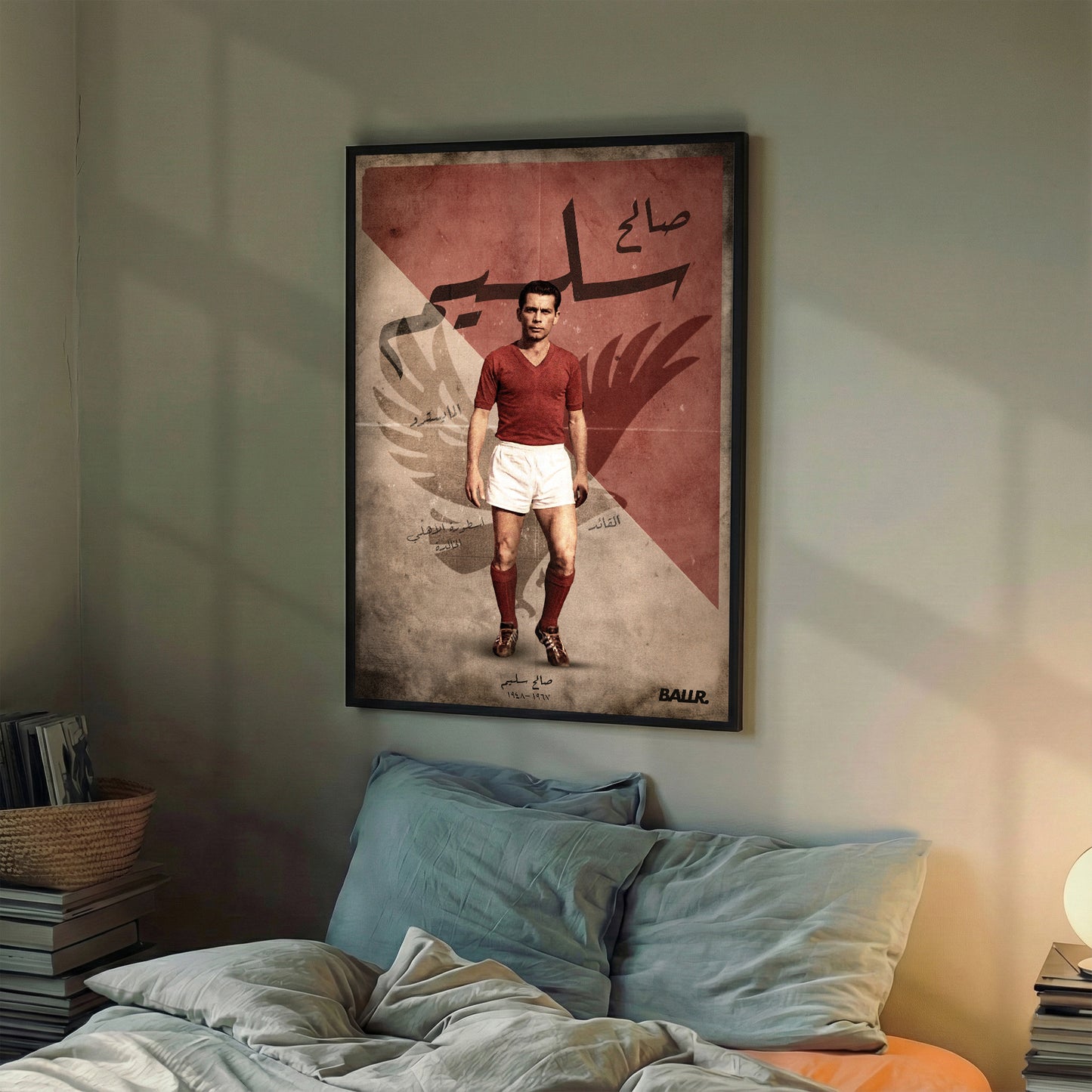 Saleh Selim AL Ahly Icon