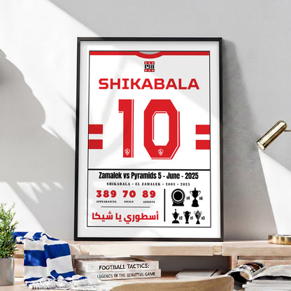 Shikabala Last Match Kit. With Zamalek SC.