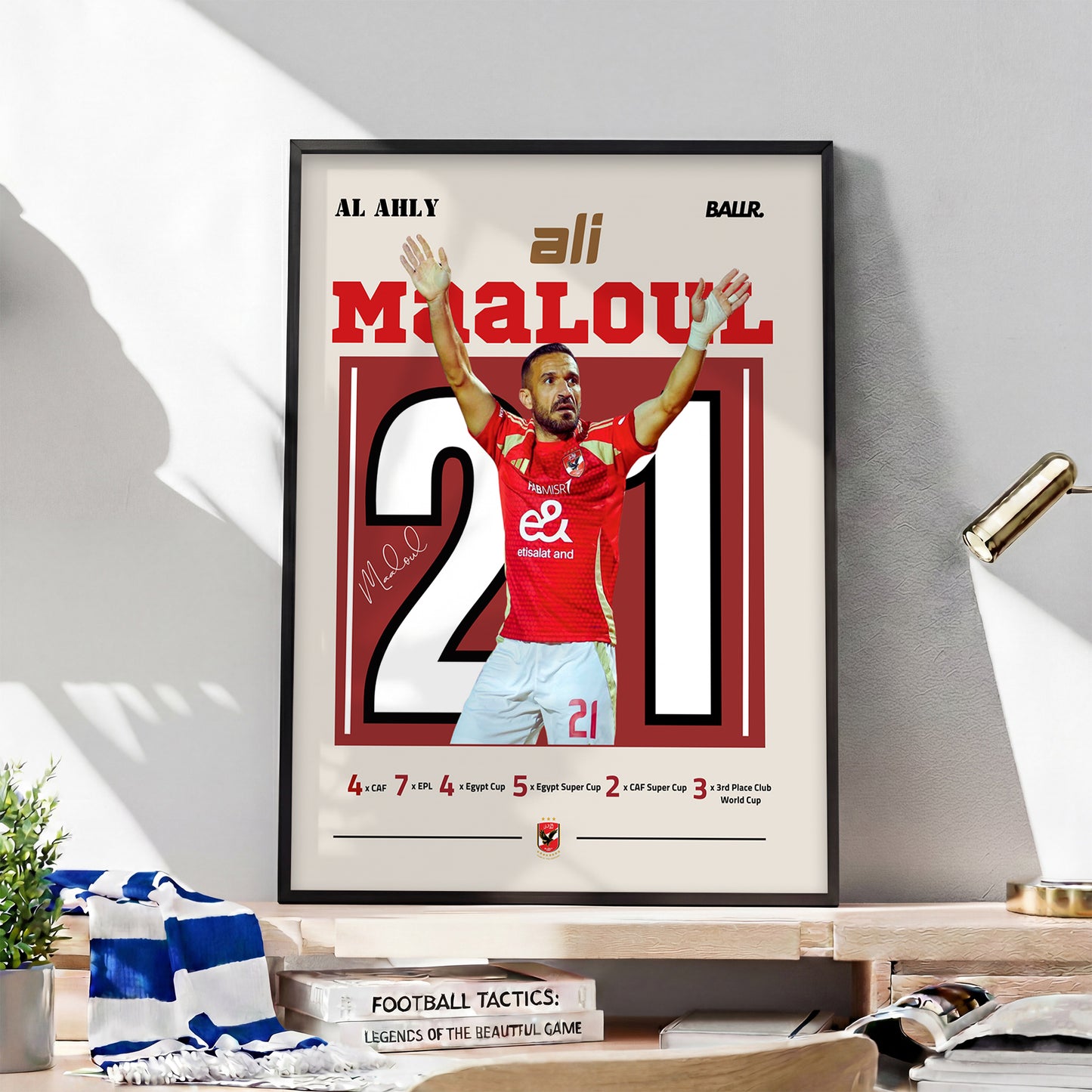 Ali Maaloul Last Match with Al Ahly