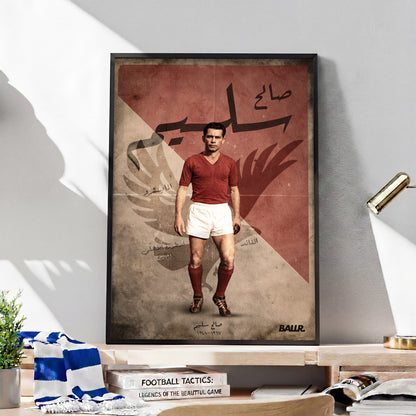 Saleh Selim AL Ahly Icon