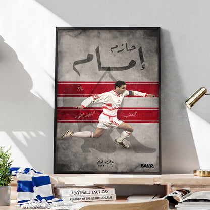 Hazem emam Zamalek Legend