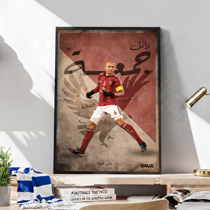 Wael Gomaa AL Ahly Icon