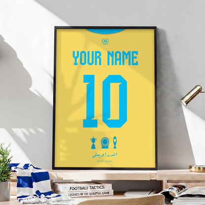 Personalised ISMAILY 25/26 Home Kit Framed Poster