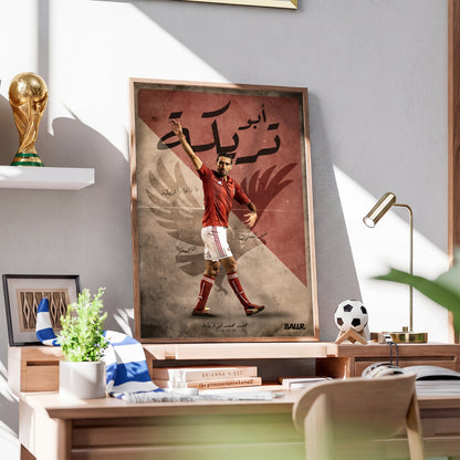 Abou Treika AL Ahly Icon