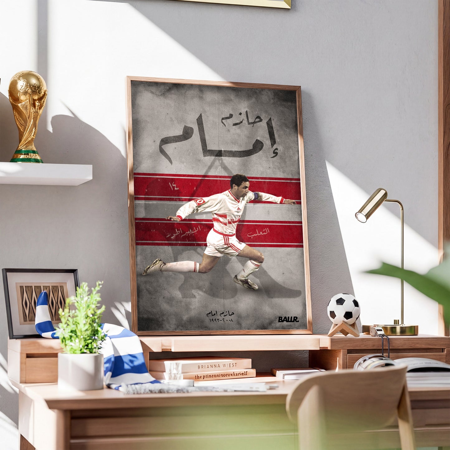 Hazem emam Zamalek Legend