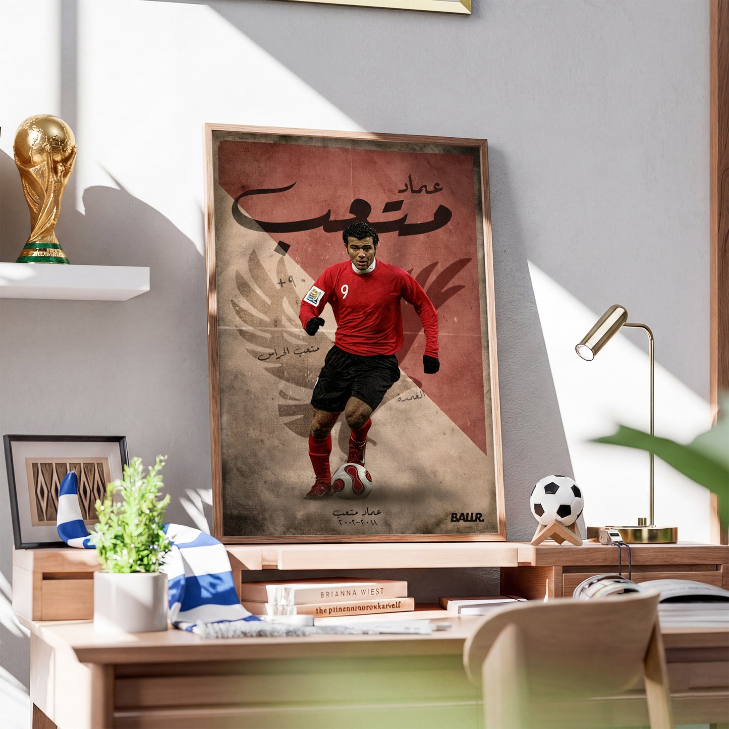 Emad Meteb AL Ahly Icon