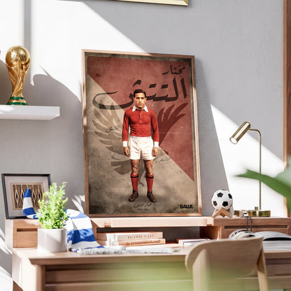 Mokhtar El Tetsh AL Ahly Icon