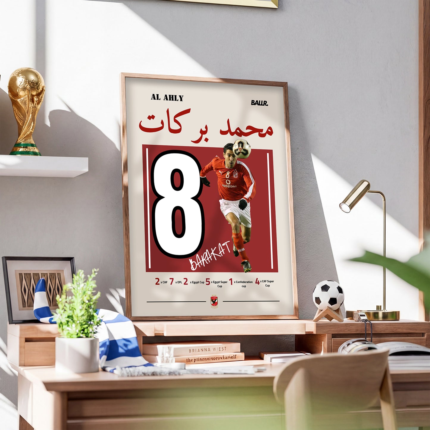 Mohamed Barakat ملك الحركات