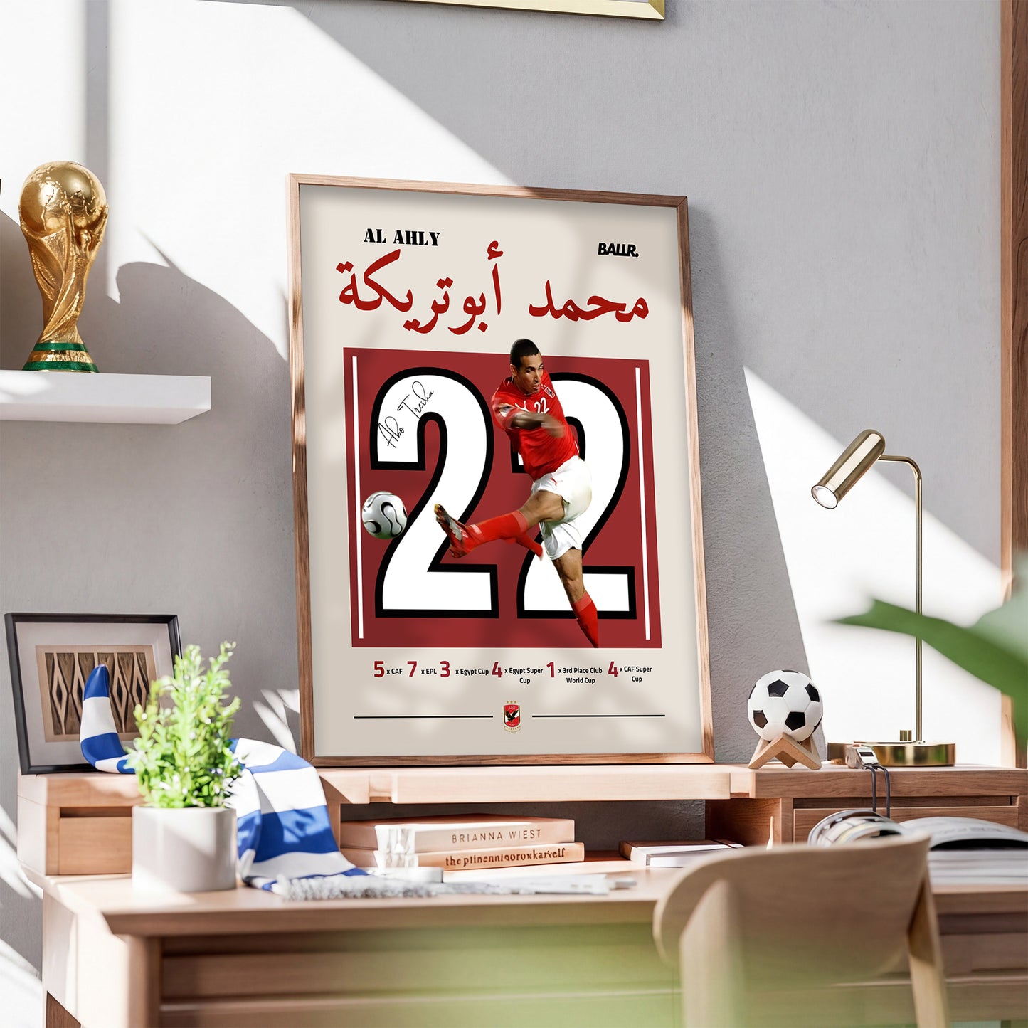 Abo Treika iconic goal vs Sfaxie 2006