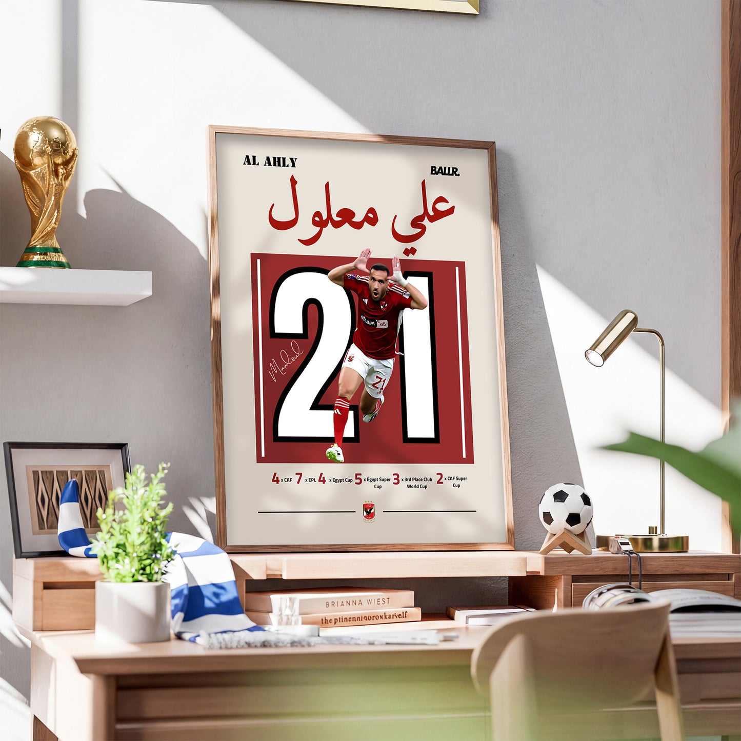 Ali Maaloul Club World Cup 2023
