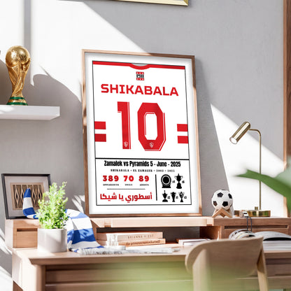 Shikabala Last Match Kit. With Zamalek SC.