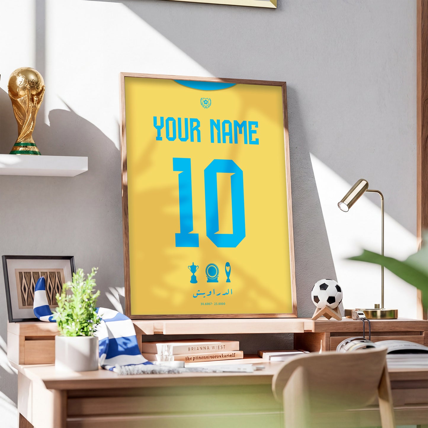 Personalised ISMAILY 25/26 Home Kit Framed Poster