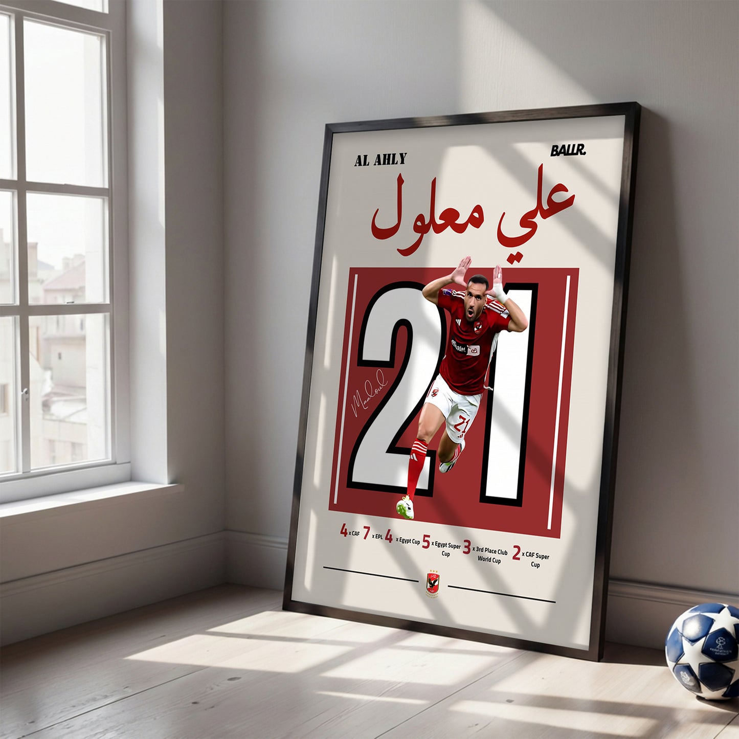 Ali Maaloul Club World Cup 2023