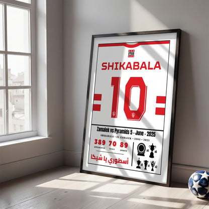 Shikabala Last Match Kit. With Zamalek SC.