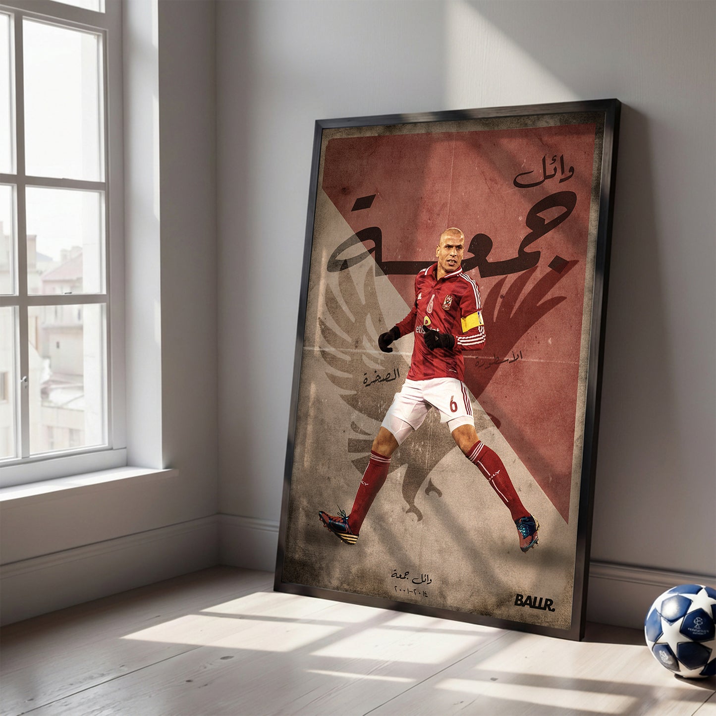 Wael Gomaa AL Ahly Icon