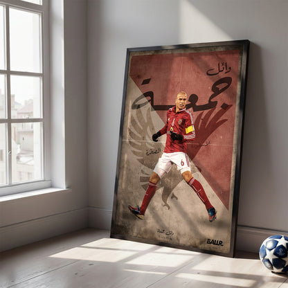 Wael Gomaa AL Ahly Icon