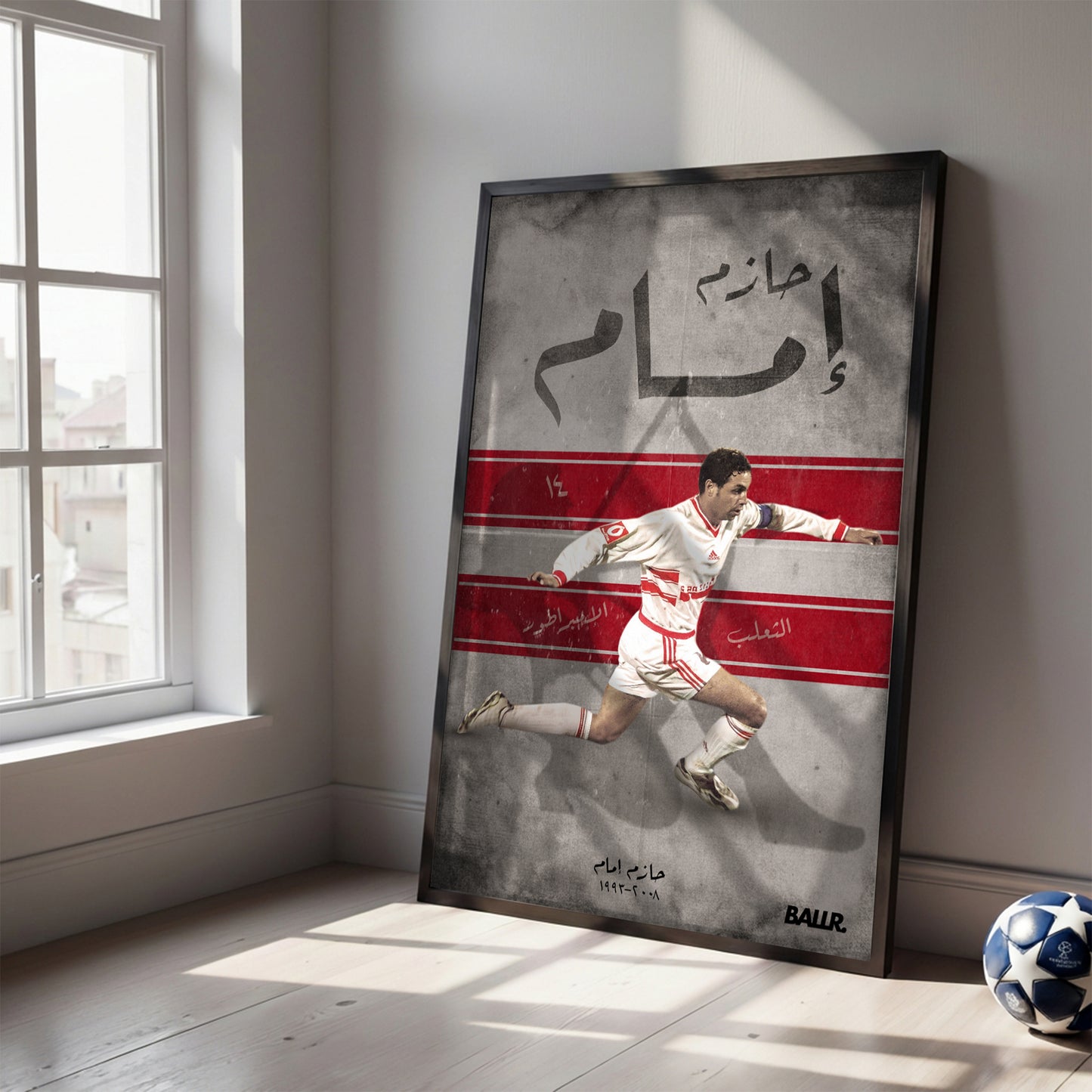 Hazem emam Zamalek Legend