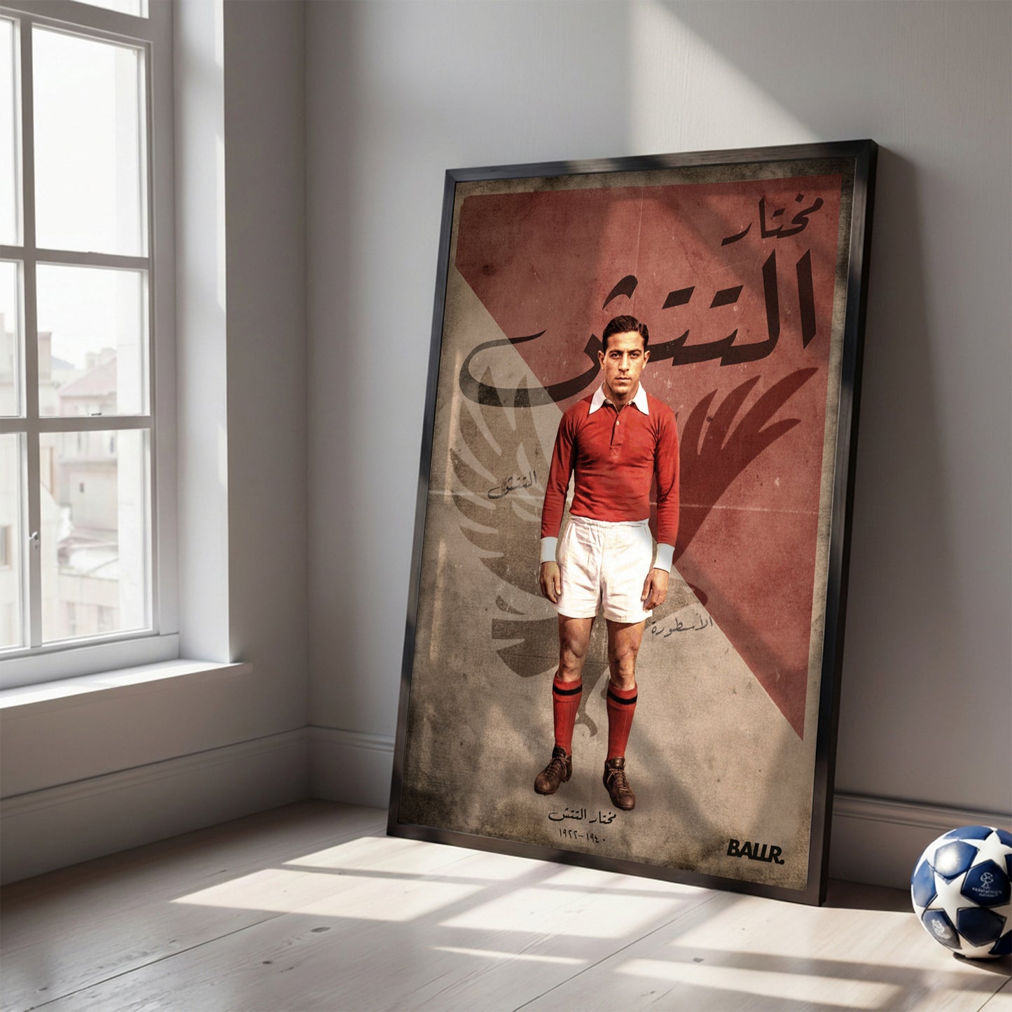 Mokhtar El Tetsh AL Ahly Icon