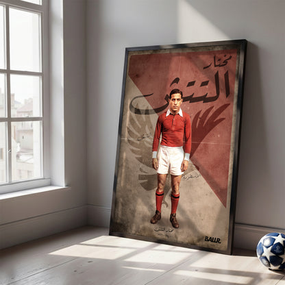 Mokhtar El Tetsh AL Ahly Icon