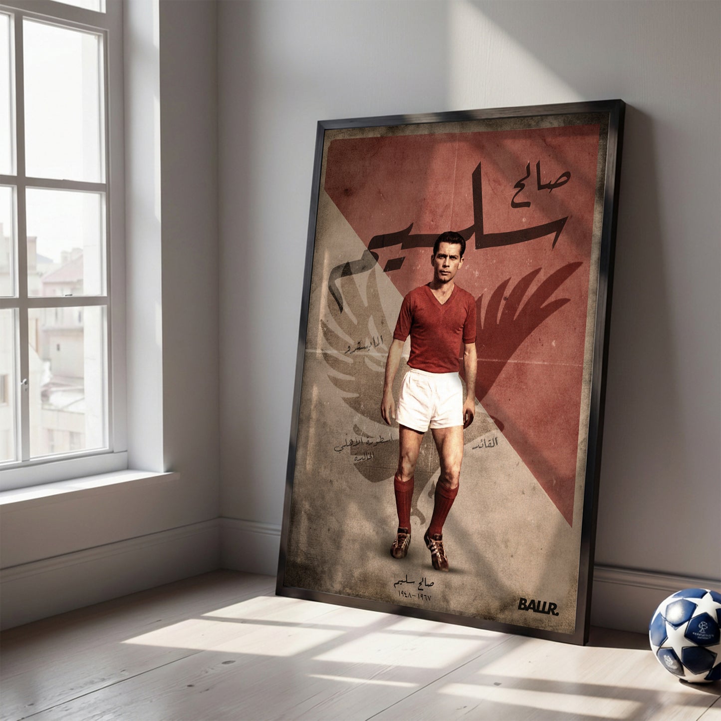 Saleh Selim AL Ahly Icon